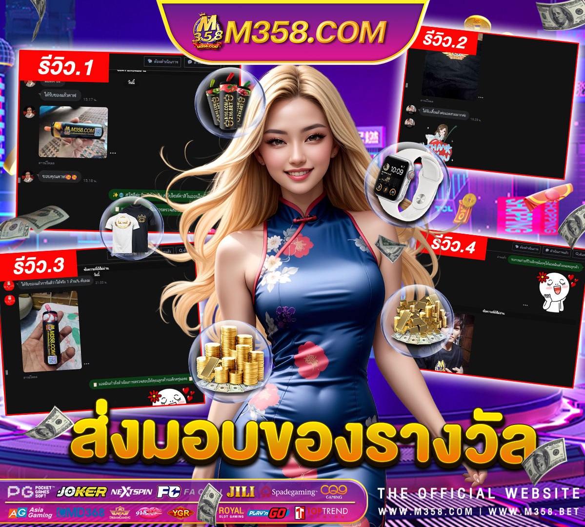 ทาง เข้า slot xo pg for ladies in yelahanka